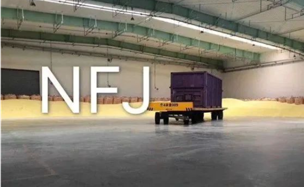 NFJ金屬防靜電不發(fā)火防爆地坪施工完畢后成品如何保護